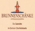 Gaststätte Brunnenschänke